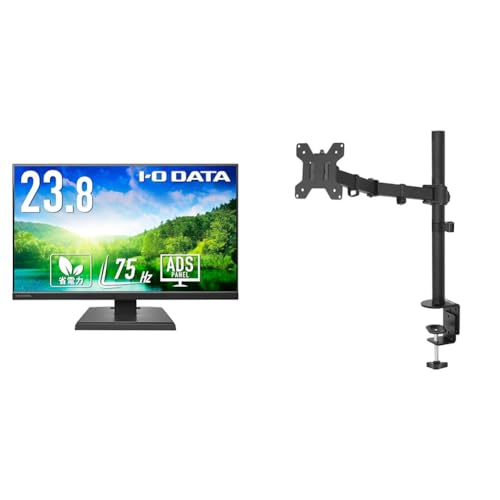 【Amazon.co.jp 限定】アイ・オー・データ IODATA モニター 23.8インチ ブラック ADSパネル 非光沢 省電力 (HDMI/アナログRGB/スピーカー付/VESA対応/土日サポート/日本メーカー) EX-A241DB+Amazonベーシック モニターアーム 1画面 シングル 高さ調節可能 デスク設置用 スチール製 画像1