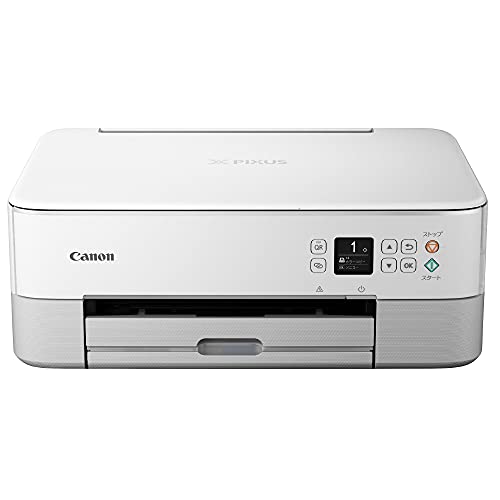 キヤノン Canon プリンター A4インクジェット複合機 PIXUS TS5430 ホワイト 2021年モデル テレワーク向け 4色・一体型・対応インクBC-360/361シリーズ 1枚目 画像