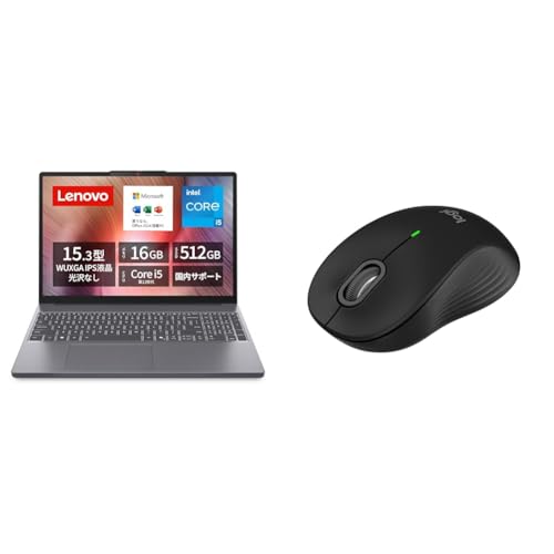 【セット買い】【Amazon.co.jp限定】Lenovo IdeaPad Slim 3 15.3インチ Core i5 メモリ16GB MS Office 2024搭載 83K100G4JP ＋ 【Amazon.co.jp限定】 Logicool Signature M550MBKs ワイヤレスマウス セット 画像1