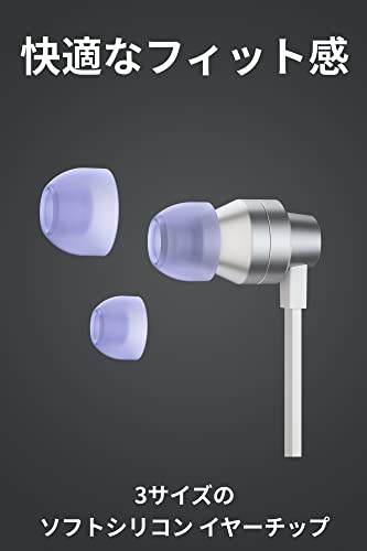 Logicool G ゲーミングイヤホン G333 有線 イヤホン ホワイト インライン マイク 3.5mm USB-C ボリュームコントロール PS5 PS4 Switch 2 PC スマホ 対応 G333-WH 国内正規品 2年間メーカー保証 中間 画像