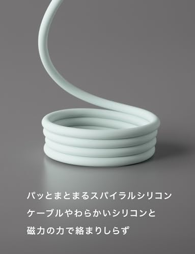 CIO 柔らかいスパイラルシリコンケーブル CtoC (Type-C/USB-C) 急速充電 磁石 マグネット吸着 充電ケーブル PD 240W データ転送 480Mbps 形状記憶 絡まりにくい iPhone 17 / 16 / 15 / Macbook Pro/Air/iPad/ノートパソコン Galaxy Google Pixel Android (アンドロイド) (カームブルー, 1m) 最後 画像