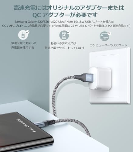 タイプc ケーブル 2M/2本セットPD対応 60W急速充電(USB A&USB C) iPhone17/16/15 充電ケーブルたいぷしー充電器 急速 アイフォン/いphone17 16 15 pro Max,iPad Pro/Air/mini6,MacBookPro,Samsung Galaxy S25/S24/S23/S22/S21/S20,Pixel等たいふ c機種対応-グレー 中間 画像