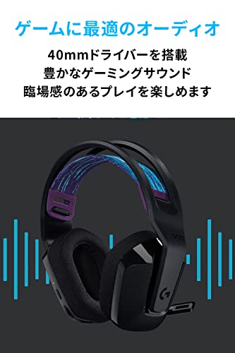Logicool G ゲーミングヘッドセット G535 ワイヤレス ヘッドセット G535BK 超軽量 236g マイク付き 充電 33時間連続使用可能 Discord 対応 立体音響 2.1ch ステレオ USB PC PS5 PS4 ヘッドホン ヘッドフォン ブラック 国内正規品 【 ファイナルファンタジー XIV 推奨モデル 】 中間 画像