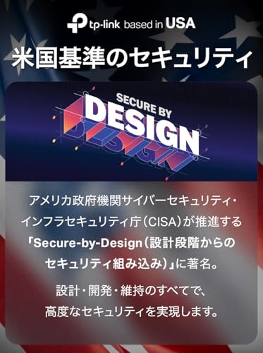 WiFi ルーター 無線LANルーター WiFi6 AX3000 【Amazon Alexa 認定】2402 + 574 Mbps HE160 EasyMesh/OneMesh 対応 縦型 TP-Link Archer AX3000/A【 iPhone 14 / 13 / 12 / iPhone SE(第二世代) / Nintendo Switch / PS5 メーカー動作確認済み】 中間 画像