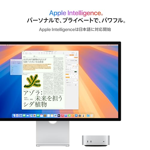 Apple 2024 Mac mini 10 コア CPU、10 コア GPU の M4 チップ搭載デスクトップコン ピュータ: Apple Intelligence のために設計、24GBユニファイドメモリ、 512GBの SSD ストレージ、ギガビット Ethernet。<br />iPhone や iPad との連係機能 中間 画像” loading=”lazy” decoding=”async” data-id=”2617″ /></figure>
<p>Mac miniに搭載された24GBユニファイドメモリと512GB SSDは、パフォーマンス向上に大きく寄与しています。<br />特にマルチタスクや高負荷の処理を行うユーザーにとって、これらの機能は作業の効率化と快適な操作感をもたらします。</p>
<h3><span id=
