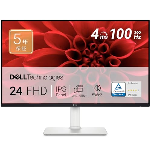 【Amazon.co.jp限定】Dell ハイスペック 23.8インチ ホワイトモニター(5年保証/FHD/IPS,非光沢/縦横回転,高さ調整/5Wx2スピーカー/HDMIx2) S2425HS-A 画像1