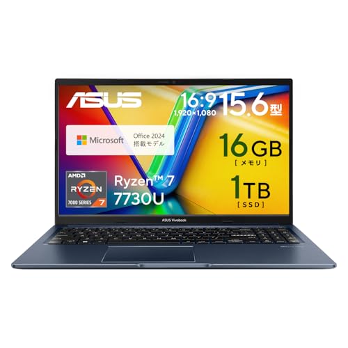 【Amazon.co.jp限定】 ASUS ノートパソコン Vivobook 15 M1502YA 15.6インチ AMD Ryzen 7 7730U メモリ16GB SSD 1TB MS Office 2024搭載 Windows 11 バッテリー駆動 12.9時間 重量 1.7kg Wi-Fi 6E クワイエットブルー M1502YA-R7161BLWS 画像1