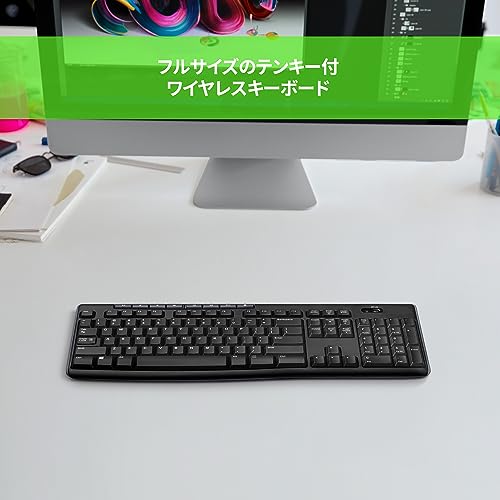 ロジクール ワイヤレスキーボード K270 ワイヤレス キーボード 無線 薄型 テンキー USB接続 Unifying windows 国内正規品 最後 画像