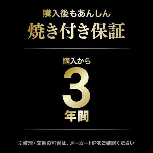 IODATA ゲーミングモニター 27インチ GigaCrysta QD-OLED 有機EL WQHD 280Hz 0.03ms HDR対応 広色域 焼き付き 無輝点保証 EX-GDQ271UEL + ERGOTRON エルゴトロン LX デスク モニターアーム マットブラック 45-241-224 中間 画像