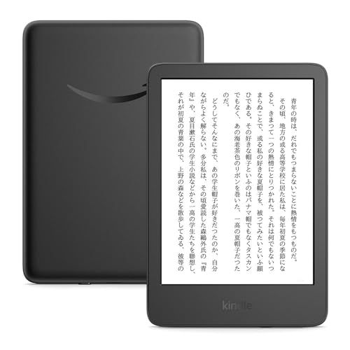 Amazon Kindle - 目に優しい、かさばらない、大きな画面で読みやすい、6週間持続バッテリー、6インチディスプレイ電子書籍リーダー、ブラック、16GB、広告なし 画像1