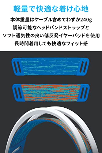 Logicool G ゲーミングヘッドセット G335 ゲーミング ヘッドセット G335WH 軽量 222g 3.5mm 有線 立体音響 ステレオ 2.1ch フリップミュート マイク付き PS5 PS4 PC Switch 2 Xbox スマホ 対応 ヘッドホン ヘッドフォン ホワイト 国内正規品 中間 画像