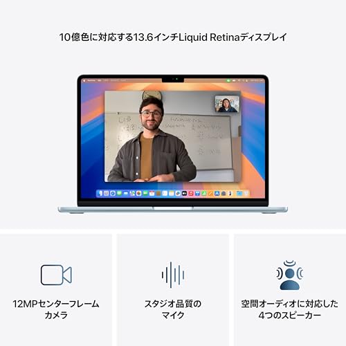Apple 2025 MacBook Air M4 チップ搭載 13 インチノートブック: 16GBユニファイドメモリ、 256GB SSD ストレージ - スカイブルー + 3年延長保証 AppleCare+ for 13インチMacBook Air(M4) 中間 画像