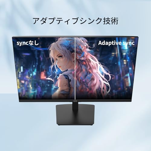 KTC 24インチモニター FHD(1920*1080) 100Hz 4000:1コントラスト比 HDR10 VAパネル 300cd/㎡ Adaptive Sync対応 低ブルーライト フリッカーフリー HDMI/VGA搭載 チルト調整可能 VESA対応 チルト可能オフィス用PCモニター 3年保証 H24V27 中間 画像