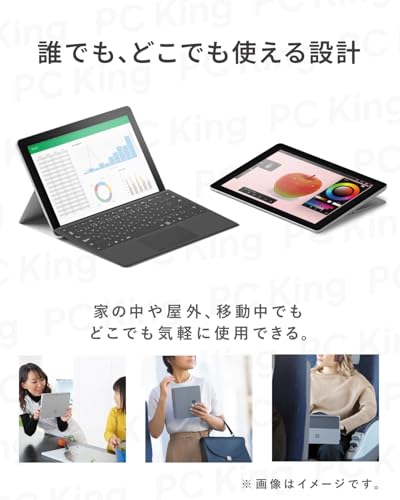 Microsoft Surface Go2 / 10.5インチ タブレットPC/CPU:Pentium Gold 4425Y / メモリ:4GB / ストレージ:64GB / Win11 / MS Office 2024 / サーフィス サーフェス ゴー/Webカメラ(顔認証対応) / タイプカバーセット/PC King (整備済み品) 中間 画像