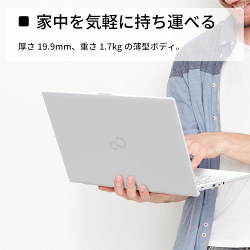富士通 ノートパソコン FMV WA1/J2 (MS Office 2024/Win 11/15.6型/Core i5/16GB/SSD 512GB) AHシリーズ FMVWJ2A15W_AZ 中間 画像