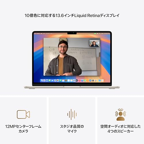 Apple 2025 MacBook Air M4 チップ搭載 13 インチノートブック: 24GBユニファイドメモリ、 512GB SSD ストレージ - スターライト + 3年延長保証 AppleCare+ for 13インチMacBook Air(M4) 中間 画像