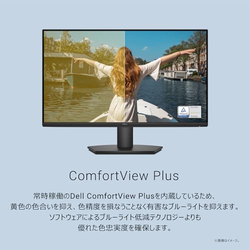 【Amazon.co.jp限定】Dell SE2725HM-A 27インチ モニター(5年保証/FHD/IPS,非光沢/HDMI1.4x1,VGAx1/傾き調整) 中間 画像