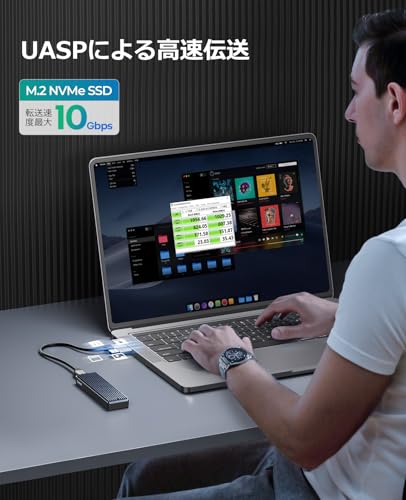 ORICO M.2 NVMe SSD 外付けケース USB 3.2 Gen2 10Gbps高速データ転送 NVMe/PCIE 対応2230/2242/2260/2280 SSD ケース M2 SSD 外付けケース 8TB容量に対応 UASPサポート ABS+アルミ材質 黑 M2PV-BK 中間 画像
