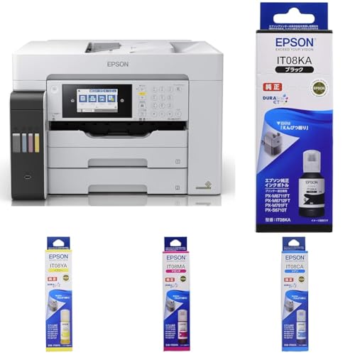 エプソン プリンター エコタンク搭載 A3ノビ対応 カラーインクジェット複合機 PX-M6711FT ホワイト 2段カセットモデル コンパクト＋インクセット 画像1