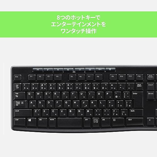 ロジクール ワイヤレスキーボード K270 ワイヤレス キーボード 無線 薄型 テンキー USB接続 Unifying windows 国内正規品 中間 画像