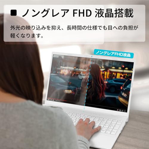 富士通 ノートパソコン FMV WA1/J2 (MS Office 2024/Win 11/15.6型/Core i5/16GB/SSD 512GB) AHシリーズ FMVWJ2A15W_AZ 最後 画像