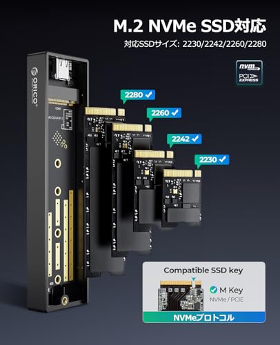 ORICO M.2 NVMe SSD 外付けケース USB 3.2 Gen2 10Gbps高速データ転送 NVMe/PCIE 対応2230/2242/2260/2280 SSD ケース M2 SSD 外付けケース 8TB容量に対応 UASPサポート ABS+アルミ材質 黑 M2PV-BK 最後 画像