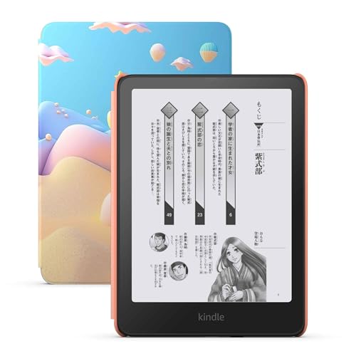 New Kindle Paperwhite キッズモデル (16GB) スターフィッシュカバー | Amazon Kids+で2,000冊以上の子ども向けの本が6か月間読み放題 画像1