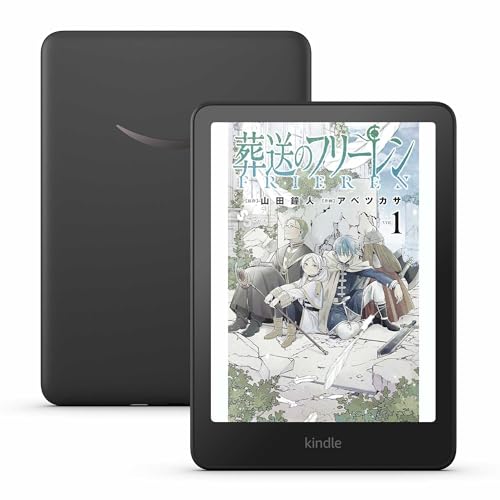 New Amazon Kindle Colorsoft | 16GBストレージ、防水、7インチカラーディスプレイ、色調調節ライト、最大8週間持続バッテリー、広告無し、ブラック (2025年発売) 画像1