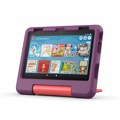 New Amazon Fire HD 8 キッズモデル (8インチ) グレープ / 3GB RAM 対象年齢3歳から | 数千点のキッズコンテンツが1年間使い放題【保護フィルム付き】 1枚目 画像