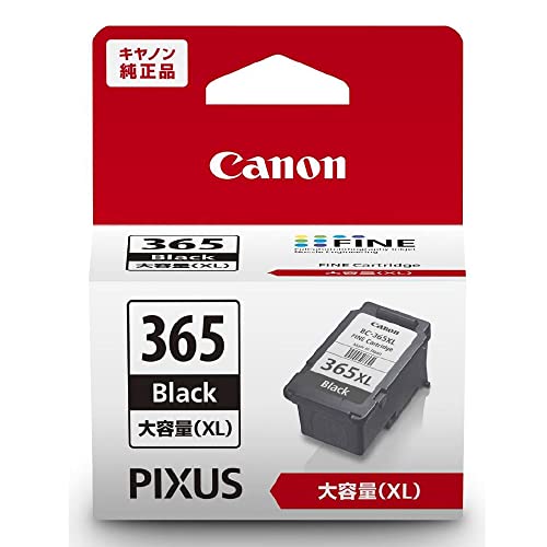キヤノン Canon 純正 インクカートリッジ BC-365XL ブラック 大容量タイプ BC-365XL 画像1