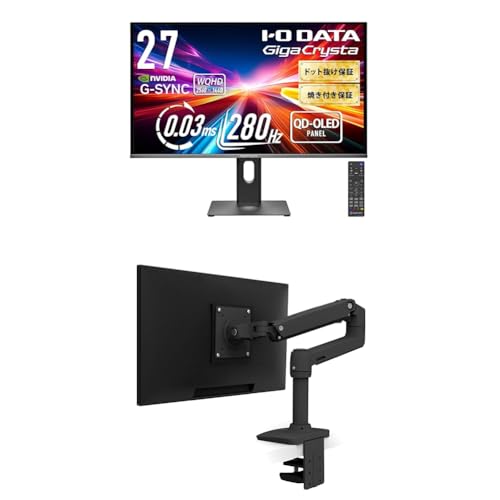 IODATA ゲーミングモニター 27インチ GigaCrysta QD-OLED 有機EL WQHD 280Hz 0.03ms HDR対応 広色域 焼き付き 無輝点保証 EX-GDQ271UEL + ERGOTRON エルゴトロン LX デスク モニターアーム マットブラック 45-241-224 画像1