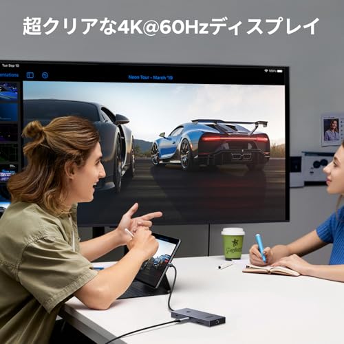 UGREEN Revodok Pro 9-in-1 USB-Cハブ 10Gbpsデータ転送対応 4K HDMI・ギガビットLAN・PD100W・SD/TFカードリーダー搭載 MacBook/iPad/Surfaceなど対応 中間 画像