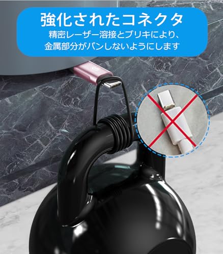 USB Type C ケーブル【3M/2本セット】Sweguard USB-C & USB-A 3.1A USB C ケーブル【QC3.0対応急速充電】タイプc 充電 iPhone17 16/iPhone 15 Pro MAX, iPad Pro,Samsung Galaxy S25/S24/S23/S22/S21/S20,Pixel,usb type-c機器と互換性があり (ピンク) 中間 画像