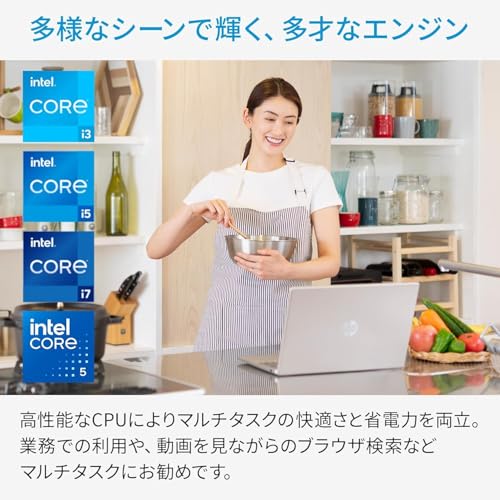 HP ノートパソコン HP 15-fd インテル Core 5 プロセッサー 120U 16GB メモリ 256GB SSD Bluetooth 指紋認証 薄型 ナチュラルシルバー Microsoft Office 2024搭載 1年間メーカー保証 Copilotキー搭載【2025年夏モデル】 中間 画像
