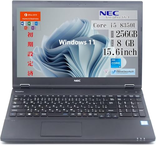 【整備済み品】 NEC 15.6型 ノートPC VX ノートパソコン/Windows 11 /MS Office H&B 2019/第8世代 Core i5-8350U / HDMI/WIFI/8GB/SSD 256GB/テンキー 画像1