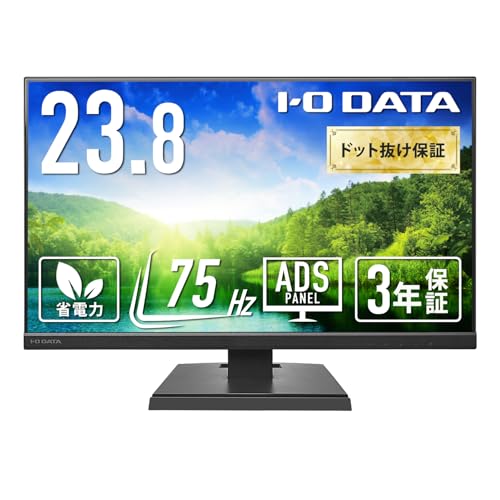 【Amazon.co.jp 限定】アイ・オー・データ IODATA モニター 23.8インチ ブラック ADSパネル 非光沢 省電力 (HDMI/アナログRGB/スピーカー付/VESA対応/土日サポート/日本メーカー/無輝点保証) EX-A241DB 画像1