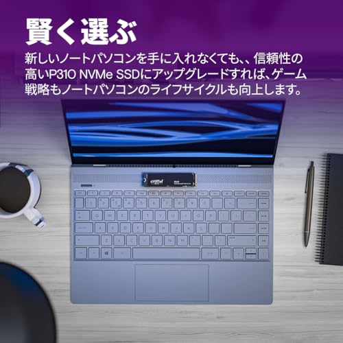 Crucial(クルーシャル) P310 500GB 3D NAND NVMe PCle4.0 M.2 SSD 最大7,100MB/秒 CT500P310SSD8-JP 国内正規保証品 中間 画像