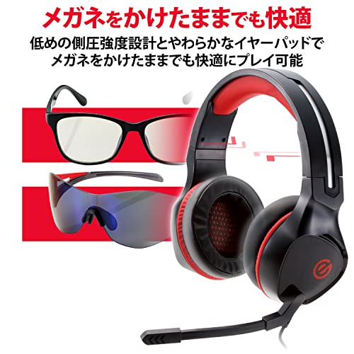 エレコム ゲーミングヘッドセット 有線 ヘッドホン 軽量×やわらかイヤーパッド 長時間のプレイも快適 ブラック HS-G01BK 中間 画像