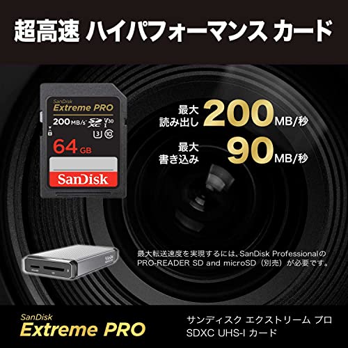 【 サンディスク 正規品 】 SanDisk SDカード 64GB SDXC Class10 UHS-I V30 読取最大200MB/s SanDisk Extreme PRO SDSDXXU-064G-GHJIN 新パッケージ 最後 画像