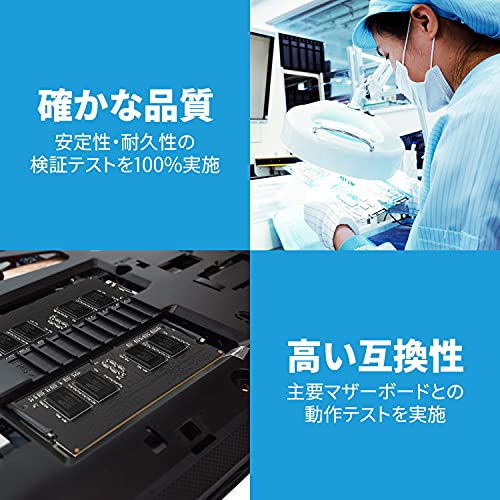 シリコンパワー ノートPC用メモリ DDR4-3200(PC4-25600) 16GB×1枚 260Pin 1.2V CL22 SP016GBSFU320F02 中間 画像