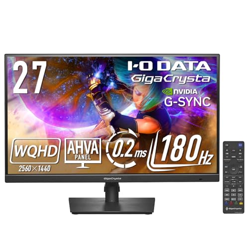 アイ・オー・データ IODATA ゲーミングモニター 27インチ GigaCrysta WQHD 180Hz AHVAパネル ブラック(HDMI×2/DisplayPort/VESA対応/高さ調整/縦横回転/土日サポート/日本メーカー) EX-GDQ271JA 画像1