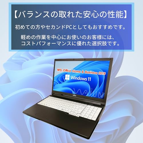 【整備済み品】ノートPC LIFEBOOK A576 /15.6型/10キー/Celeron 3855U/Win11 Pro/MS Office H&B 2019 /wajunのWIFI/Bluetooth/HDMI/16GB/256GB SSD 最後 画像