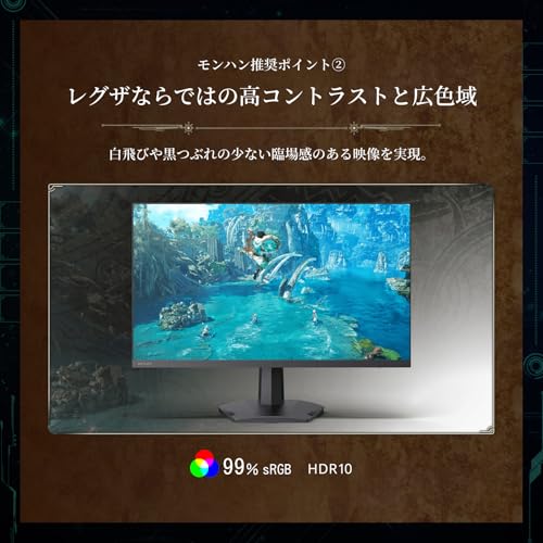 【セット買い】 REGZA ゲーミングモニター 23.8インチ FHD 180Hz 1ms(GTG) HDR10 Fast IPSパネル Adaptive Sync HDMI対応 RM-G245N + エレコム Displayport ケーブル 1.2規格 3m 4K@60Hz DP to DP ナイロンメッシュ 高耐久 音声信号も伝送 21.6Gbps ブラック ECCAC-DP1230BK 中間 画像
