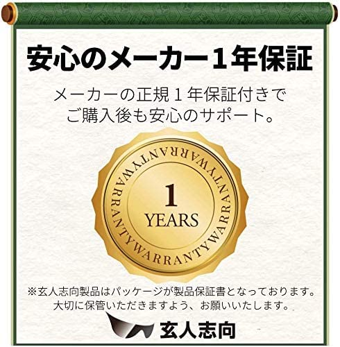 玄人志向 SSD/HDDスタンド 2.5型/3.5型対応 USB3.0接続 挿すだけカンタン組み立て KURO-DACHI/ONE 中間 画像