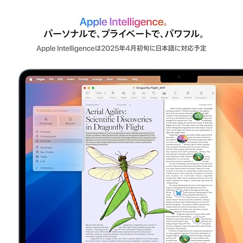 Apple 2025 MacBook Air M4 チップ搭載 13 インチノートブック: 16GBユニファイドメモリ、 256GB SSD ストレージ - スターライト + 3年延長保証 AppleCare+ for 13インチMacBook Air(M4) 中間 画像
