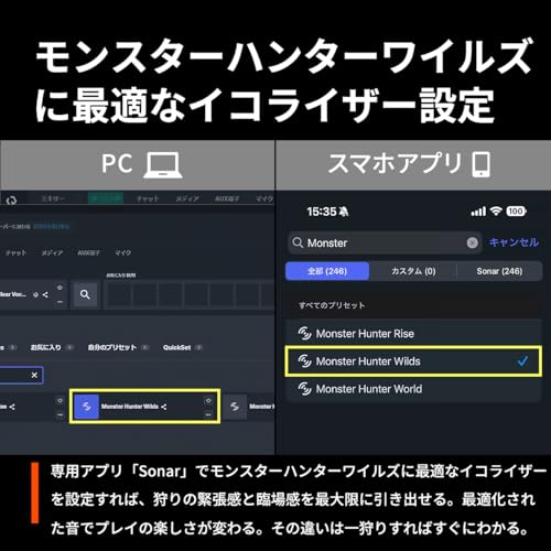 SteelSeries ゲーミングワイヤレスイヤホン Arctis GameBuds モンスターハンターワイルズに最適なEQ ANCノイズキャンセリング PC/PS5/4/Switch2/Switch/スマホ対応 IP55防塵防水 Bluetooth 5.3 2.4GHz Hi-Fiオーディオ 200以上のEQ 耳にフィットする設計 最長40時間バッテリー Qi対応 急速充電 ブラック 61680 最後 画像