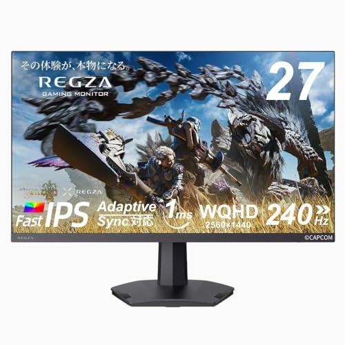 REGZA ゲーミングモニター 27インチ WQHD 240Hz モンスターハンターワイルズ推奨画質 1ms(GTG) HDR10 Fast IPSパネル Adaptive Sync HDMI対応 RM-G276N 画像1