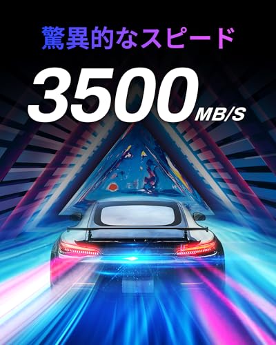 Biwin NV3500 512GB SSD NVMe M.2 Type 2280 PCIe Gen3×4 最大読込：3500MB/s (R:3500MB/s、W:3000MB/s) 内蔵SSD 高耐久 片面実装タイプ メーカー5年保証 中間 画像