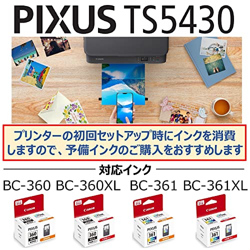 キヤノン Canon プリンター A4インクジェット複合機 PIXUS TS5430 ブラック 2021年モデル テレワーク向け 4色・一体型・対応インクBC-360/361シリーズ 最後 画像