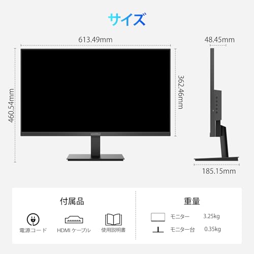 KOORUI モニター 27インチ pcモニター 100Hz フルhd 液晶ディスプレイ IPSパネル 非光沢 Adaptive Sync/ブルーライト軽減/傾き調整/HDMI＋VGAポート/VESA対応,E2711F 中間 画像